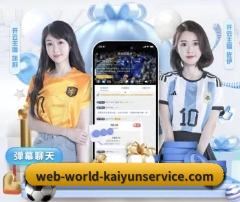 开云网址的故事 - 体育新闻服务